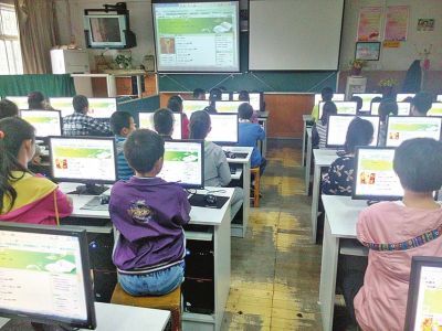 東方三小倡導(dǎo)學生文明上網(wǎng)(圖)