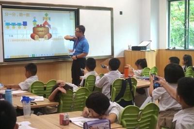 希沃推教學(xué)終端為信息化教育夯實(shí)成效