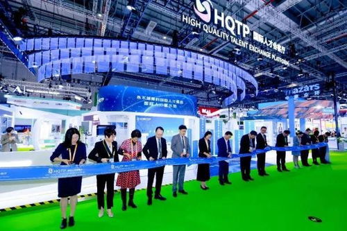 jnc合圖教育科技集團榮獲國際高等教育產品服務創新獎