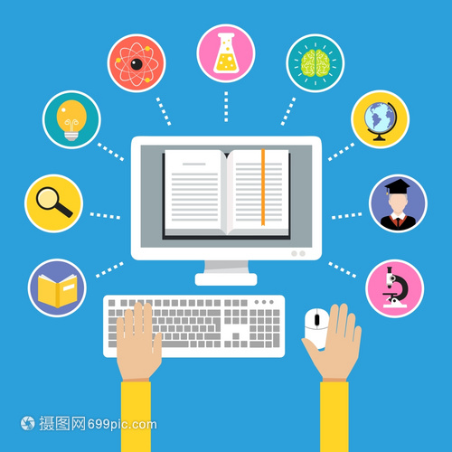 線教育電子學(xué)科學(xué)與人手計(jì)算機(jī)書籍矢量插圖