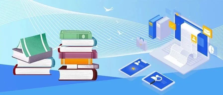 教育部辦公廳關(guān)于印發(fā)《本科層次職業(yè)教育專業(yè)設(shè)置管理辦法(試行)》的通知