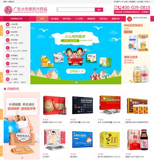 西安網(wǎng)站建設(shè)服務(wù)全攻略 從搭建到推廣，為您揭秘專業(yè)網(wǎng)絡(luò)公司如何助您成功