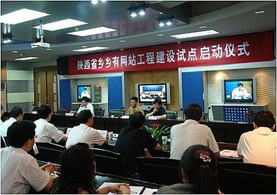 陜西信息化建設領跑西部，西安數字產業引擎強勁