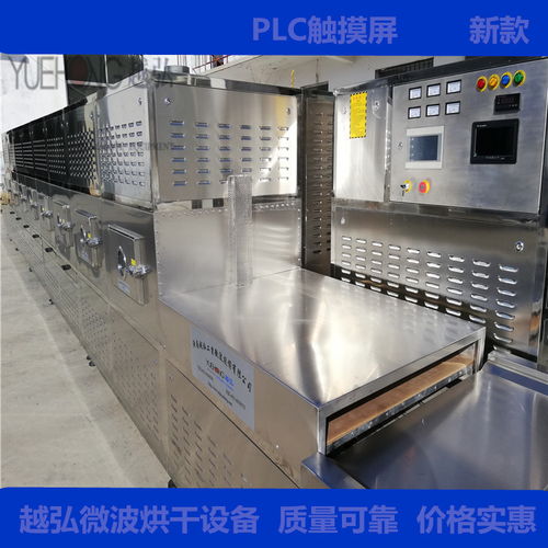 無花果烘干殺菌設(shè)備價(jià)格解析與計(jì)算機(jī)及辦公設(shè)備維修行業(yè)成本概覽