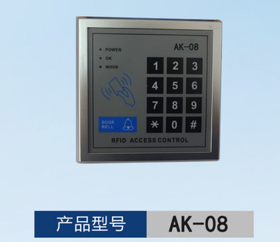 智能門禁系統(tǒng)安裝攻略 10月特價(jià)電子密碼門禁與刷卡門禁一體機(jī)全解析